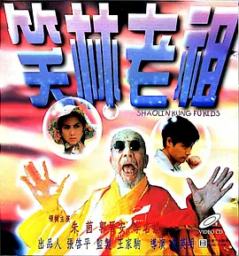 久久久久北条麻妃免费看
