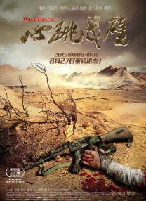 99视频精品全部免费免费观